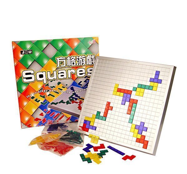 Squares - Kareler Oyunu